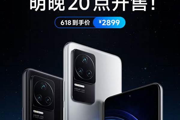 红米手机<a href=https://xs10000.cn/game/232.html target=_blank class=infotextkey><a href=https://xs10000.cn/game/232.html target=_blank class=infotextkey>原神</a></a>帧率怎么调120